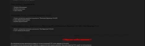 Screenshot 2023-08-18 230445.webp