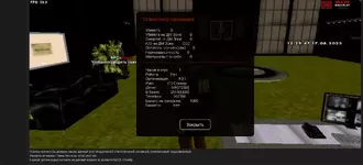 Screenshot 2023-08-18 230541.webp