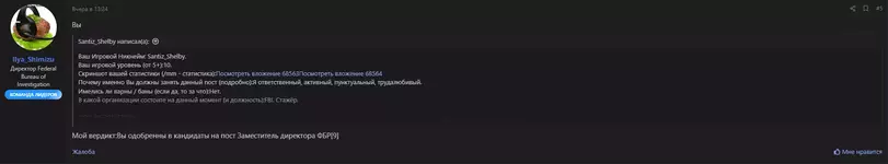 Screenshot 2023-08-18 230606.webp