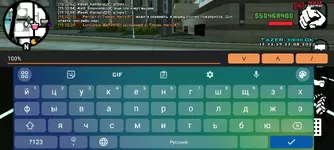 Screenshot_20230823-153238.webp Screenshot_20230823-153238.webp