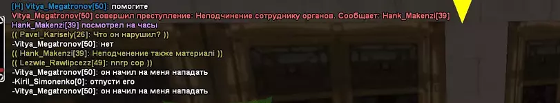 Screenshot 2023-08-23 231406.webp Screenshot 2023-08-23 231406.webp