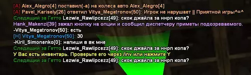 Screenshot 2023-08-23 231432.webp Screenshot 2023-08-23 231432.webp