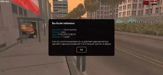 Screenshot_2023-08-27-21-58-40-012_ru.unisamp_mobile.game.jpg Screenshot_2023-08-27-21-58-40-012_ru.unisamp_mobile.game.jpg