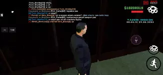 Screenshot_20230829_000316_ru.unisamp_mobile.game.webp Screenshot_20230829_000316_ru.unisamp_mobile.game.webp