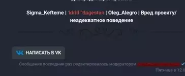 IMG_20230831_221007.webp IMG_20230831_221007.webp