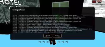 Screenshot_20230902-160158.webp Screenshot_20230902-160158.webp