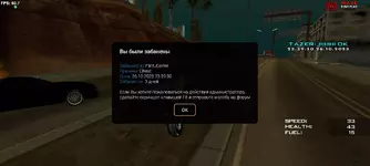 Screenshot_2023-10-27-01-39-15-868_ru.unisamp_mobile.game.webp Screenshot_2023-10-27-01-39-15-868_ru.unisamp_mobile.game.webp