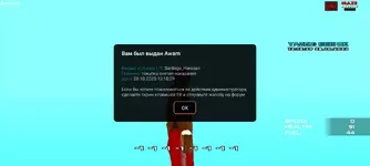 Screenshot_20231028-122152.png Screenshot_20231028-122152.png