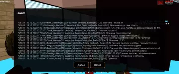 Screenshot_20231030-084242.webp Screenshot_20231030-084242.webp