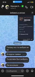 IMG_0583.webp IMG_0583.webp