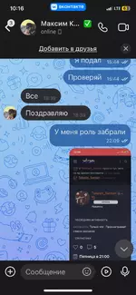 IMG_0582.webp IMG_0582.webp