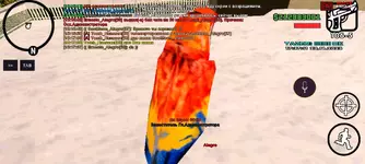 Screenshot_2023-11-22-15-17-11-531_ru.unisamp_mobile.game.webp Screenshot_2023-11-22-15-17-11-531_ru.unisamp_mobile.game.webp