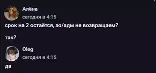 Screenshot_5.webp Screenshot_5.webp