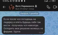 IMG_20231201_095952_326.webp IMG_20231201_095952_326.webp