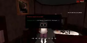 Screenshot_20231203-221129.png Screenshot_20231203-221129.png