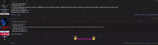 Screenshot 2023-12-10 150158.webp