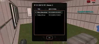 Screenshot_20231215_232707.webp Screenshot_20231215_232707.webp