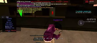 Screenshot_2023-12-16-15-56-46-501_ru.unisamp_mobile.game.webp Screenshot_2023-12-16-15-56-46-501_ru.unisamp_mobile.game.webp