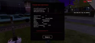 Screenshot_20231218_233854.jpg Screenshot_20231218_233854.jpg