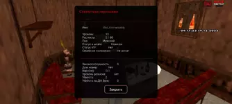 Screenshot_20231219_091723.jpg Screenshot_20231219_091723.jpg