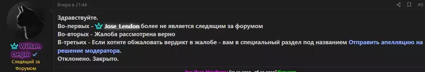 Screenshot 2024-01-04 220840.webp