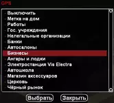 sa-mp-003.png sa-mp-003.png