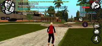 Screenshot_2024-02-02-09-28-55-394_ru.unisamp_mobile.game.webp