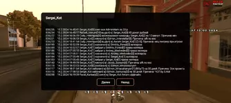 Screenshot_20240215-160035.png Screenshot_20240215-160035.png