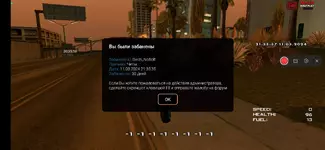 Screenshot_2024-03-11-20-35-51-391_ru.unisamp_mobile.game.webp Screenshot_2024-03-11-20-35-51-391_ru.unisamp_mobile.game.webp