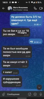 Screenshot_20240319-185139.webp Screenshot_20240319-185139.webp