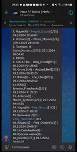 Screenshot_20240330-093522_SOVA V RE.webp Screenshot_20240330-093522_SOVA V RE.webp