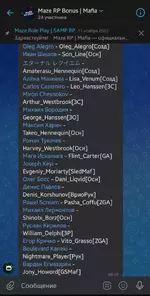 Screenshot_20240330-093844_SOVA V RE.webp Screenshot_20240330-093844_SOVA V RE.webp