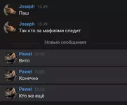 Screenshot_20240330-105625_Chrome.webp Screenshot_20240330-105625_Chrome.webp