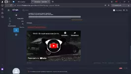 2024-04-03_17-22-15.webp 2024-04-03_17-22-15.webp