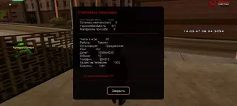 Screenshot_2024-04-08-16-03-48-049_ru.unisamp_mobile.game.jpg Screenshot_2024-04-08-16-03-48-049_ru.unisamp_mobile.game.jpg