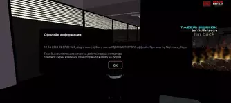 Screenshot_2024-04-11-23-04-20-349_ru.unisamp_mobile.game.webp Screenshot_2024-04-11-23-04-20-349_ru.unisamp_mobile.game.webp