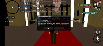 Screenshot_20240413-182311.webp Screenshot_20240413-182311.webp