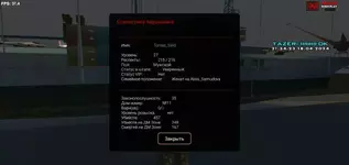 photo1713465428 (1).webp