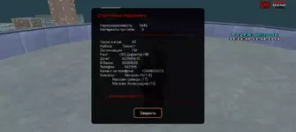 Screenshot_2024-04-22-22-54-49-466_ru.unisamp_mobile.game.webp Screenshot_2024-04-22-22-54-49-466_ru.unisamp_mobile.game.webp