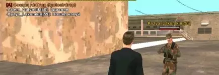 Скриншот 01-05-2024 233839.webp