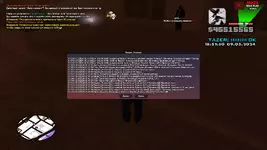 Grand Theft Auto  San Andreas Screenshot 2024.05.09 - 18.51.48.54.png