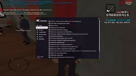 Grand Theft Auto  San Andreas Screenshot 2024.05.10 - 12.47.56.57.webp