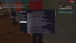 Grand Theft Auto  San Andreas Screenshot 2024.05.10 - 12.48.11.52.webp