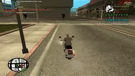 Снимок экрана (66).webp