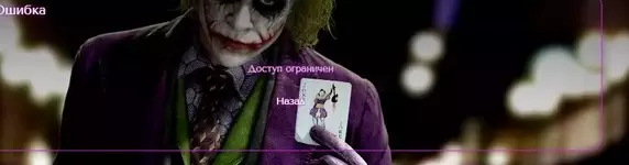 Скриншот 12-05-2024 235535.webp