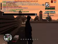 sa-mp-102.webp sa-mp-102.webp