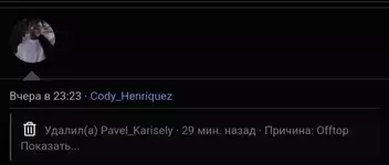 Screenshot_20240519-232735_Samsung Internet.webp