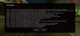 Screenshot_20240530-232540.webp Screenshot_20240530-232540.webp