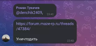 Screenshot_2024-06-06-23-40-48-540_com.vkontakte.android-edit.webp Screenshot_2024-06-06-23-40-48-540_com.vkontakte.android-edit.webp