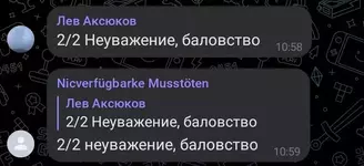 Screenshot_20240610-111527.webp Screenshot_20240610-111527.webp